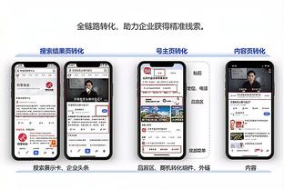 开云app下载官方